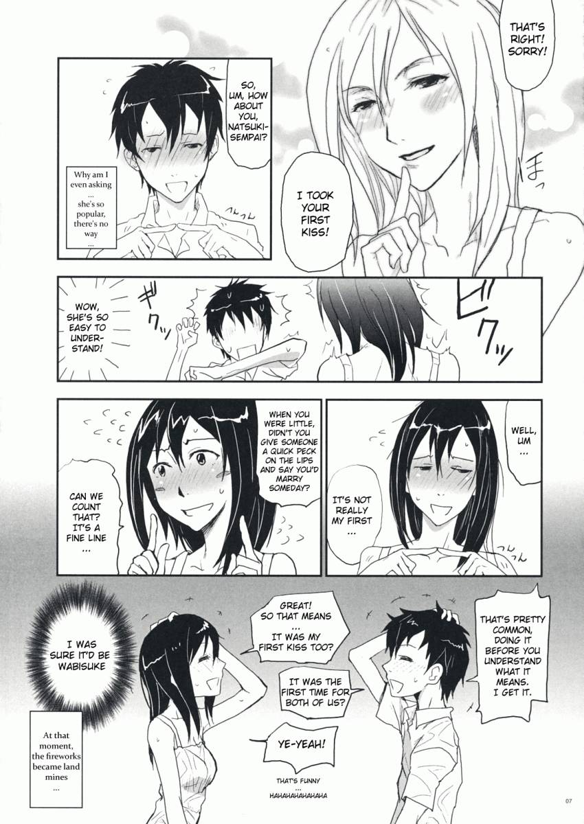 Hentai Manga Comic-Summer Wars Festival-Read-6